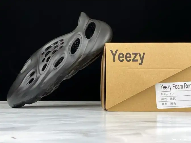 hype Foam Yeezy Runner Slide 0525